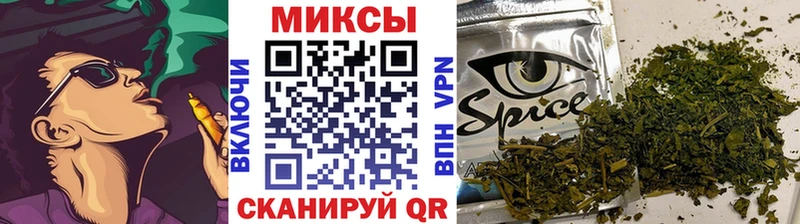 Купить закладки  Апатиты  БУТИРАТ вода 