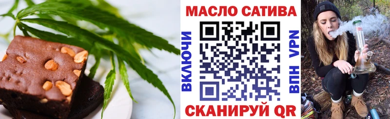 Canna-Cookies конопля  Купить где  Апатиты 