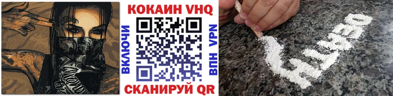 Кокаин Боливия  Купить где  Апатиты 