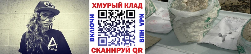 Героин Heroin  Купить закладки  Апатиты 