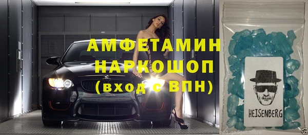 наркотики Алексеевка