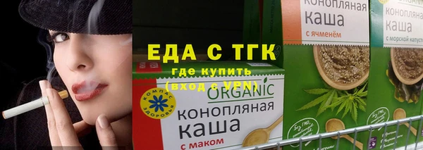 героин Алзамай