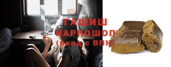наркотики Алексеевка