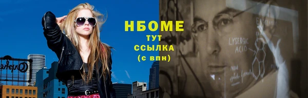 героин Алзамай