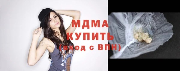 героин Алзамай