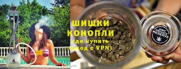 героин Алзамай