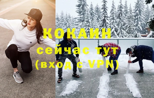героин Алзамай