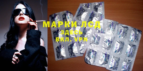 героин Алзамай