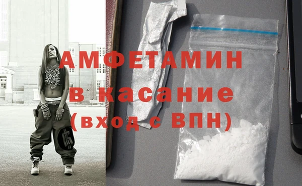 героин Алзамай