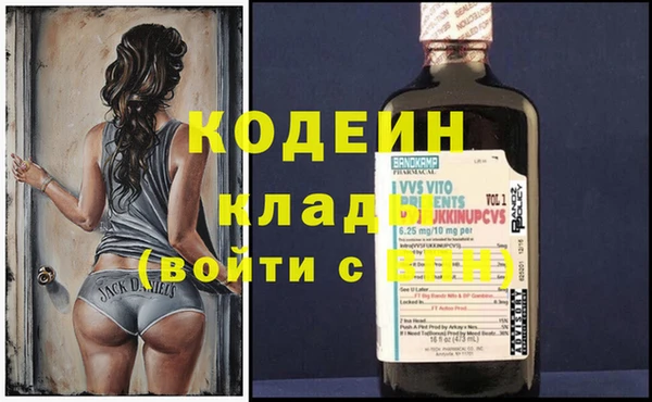 героин Алзамай