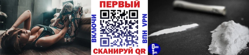Купить закладки  Апатиты  МЕТАМФЕТАМИН Methamphetamine 