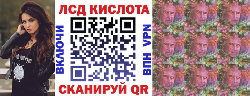 Купить где  Апатиты  Наркотические марки 1,8мг 