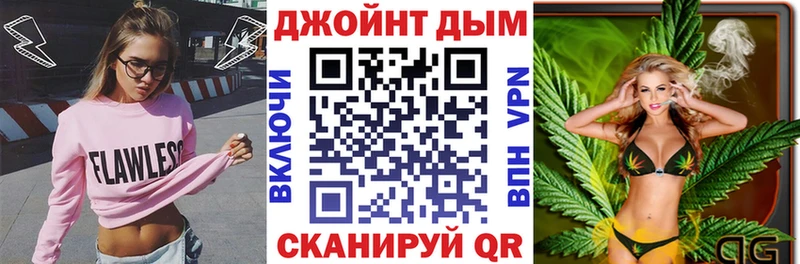 Конопля AK-47  Купить где  Апатиты 